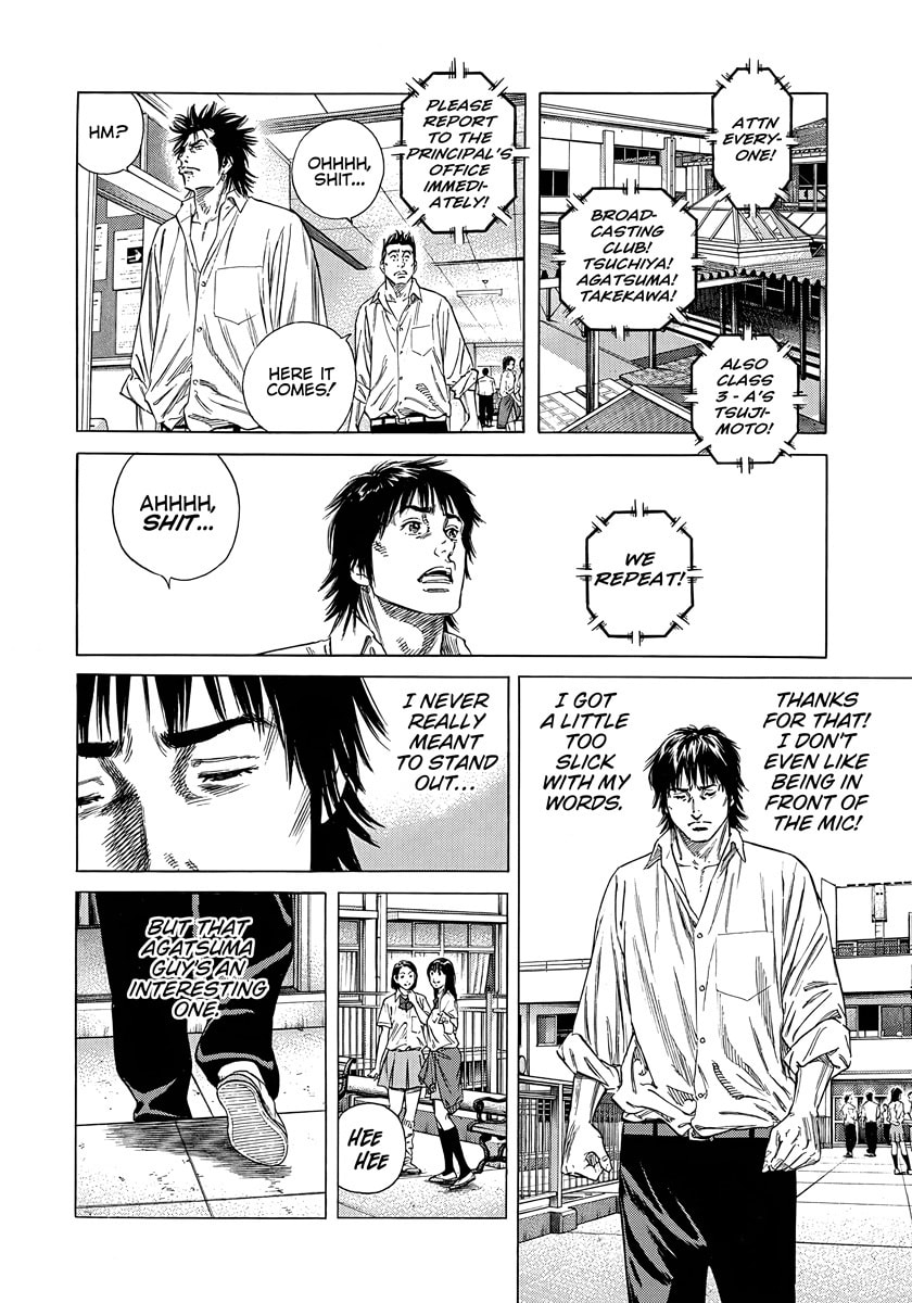 Beshari-Gurashi Chapter 5 page 15 - 