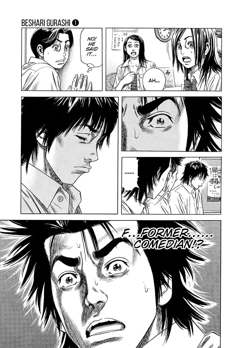 Beshari-Gurashi Chapter 5 page 20 - 