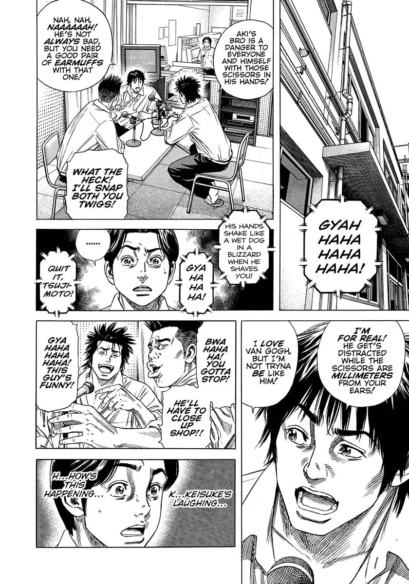 Beshari-Gurashi Chapter 5 page 3 - 