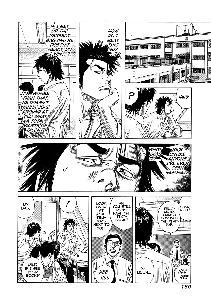 Beshari-Gurashi Chapter 6 page 11 - 