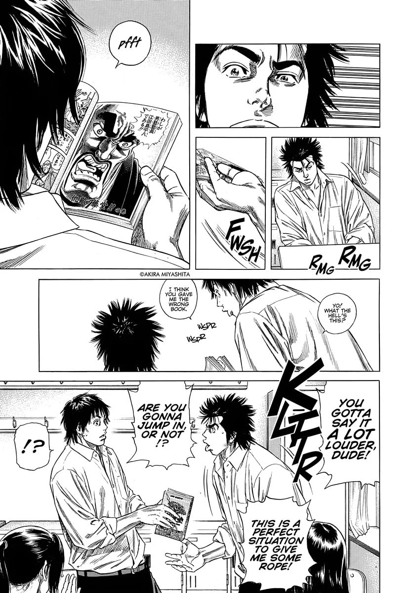 Beshari-Gurashi Chapter 6 page 12 - 