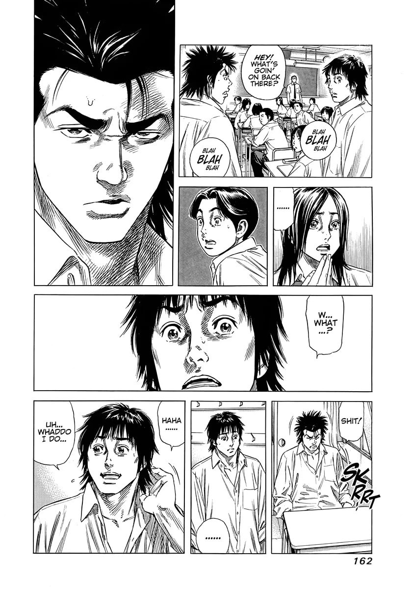 Beshari-Gurashi Chapter 6 page 13 - 