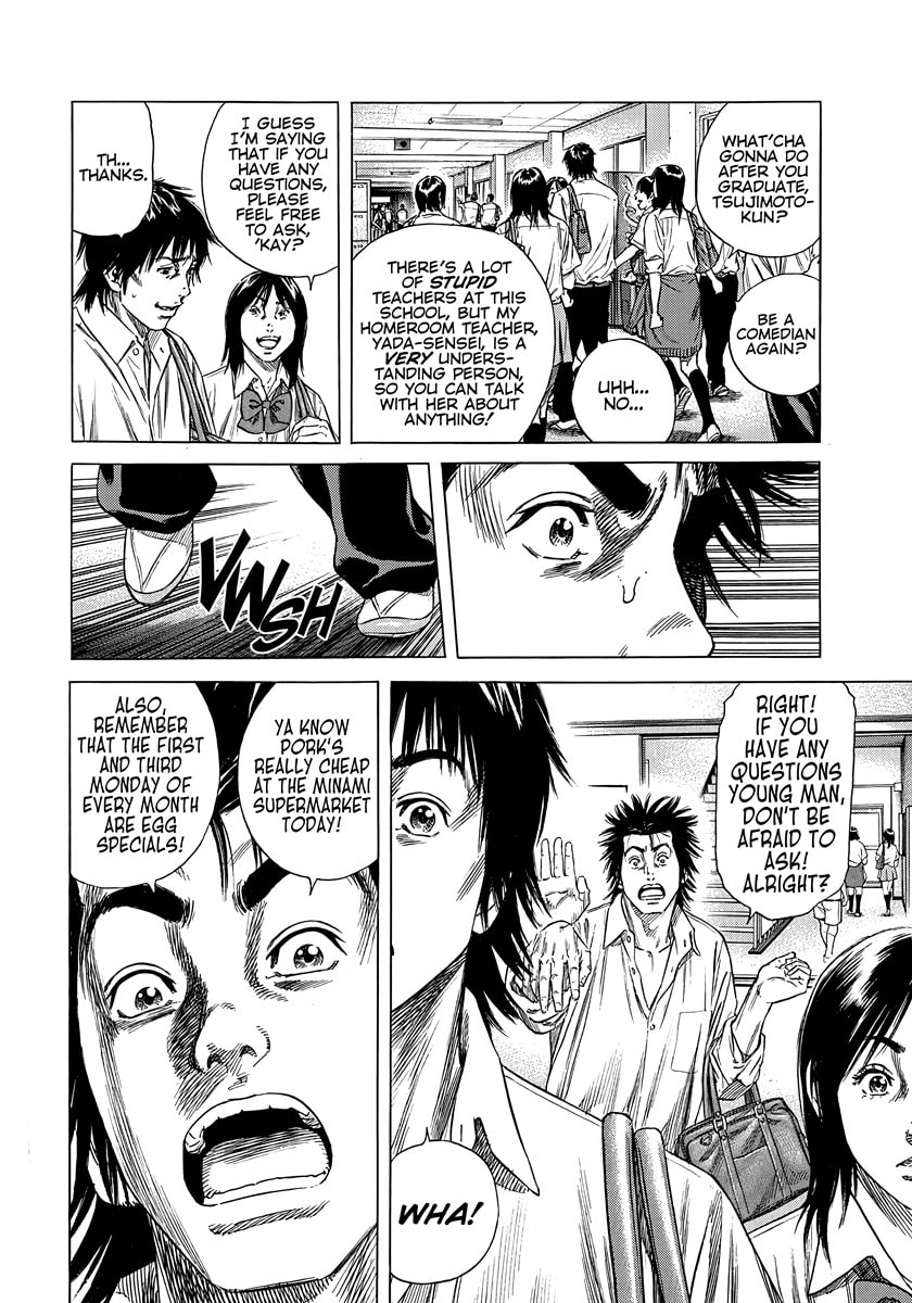 Beshari-Gurashi Chapter 6 page 17 - 