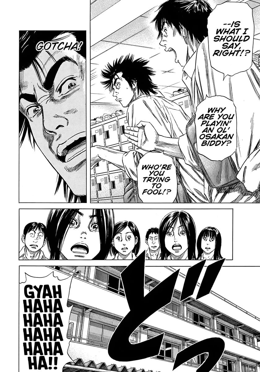 Beshari-Gurashi Chapter 6 page 19 - 