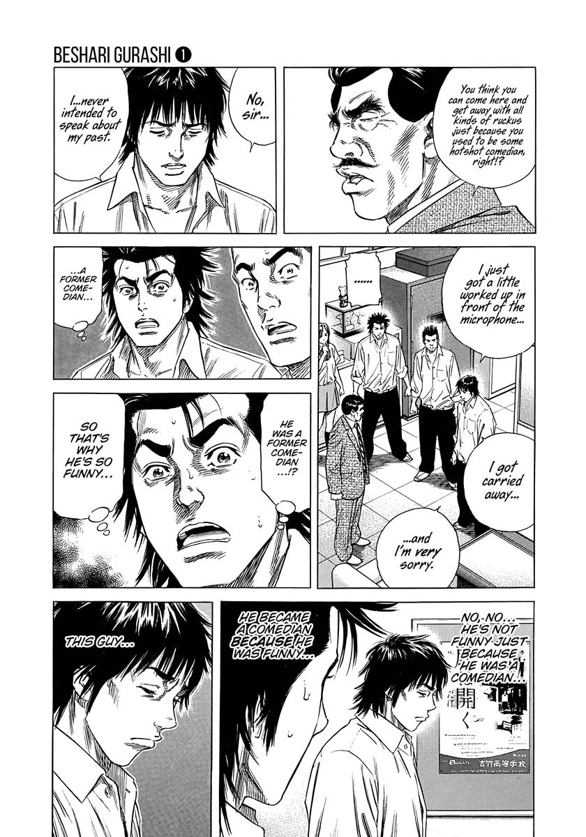 Beshari-Gurashi Chapter 6 page 4 - 