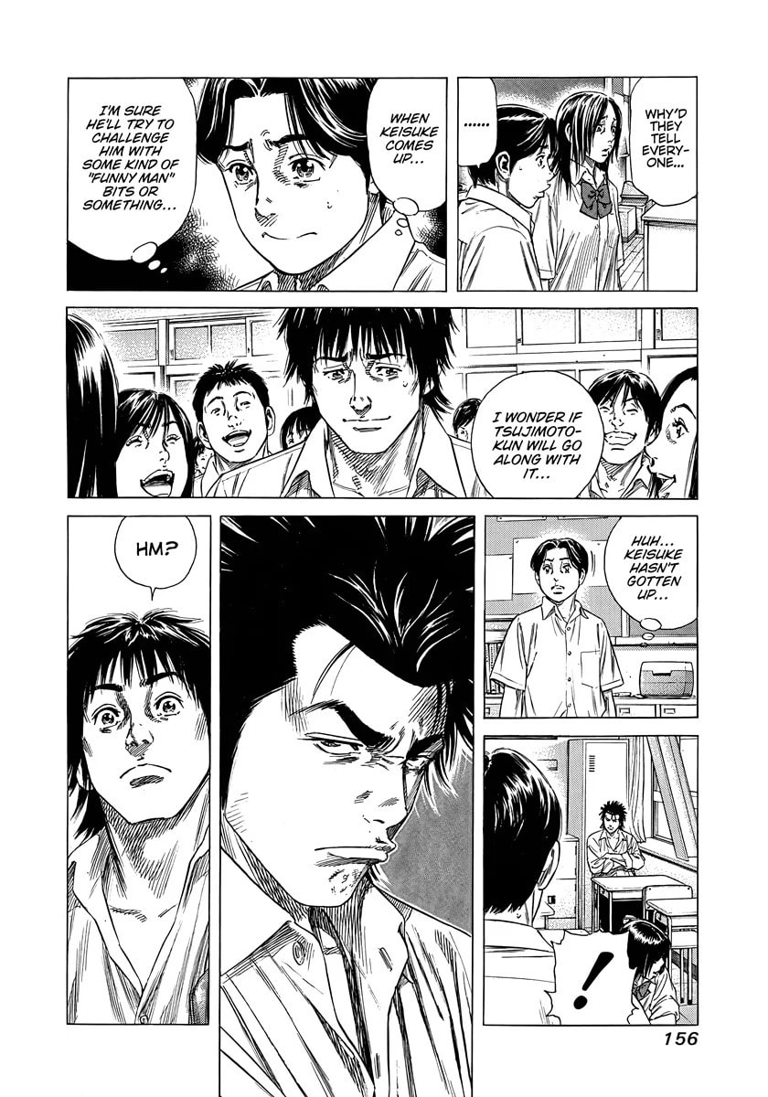 Beshari-Gurashi Chapter 6 page 7 - 