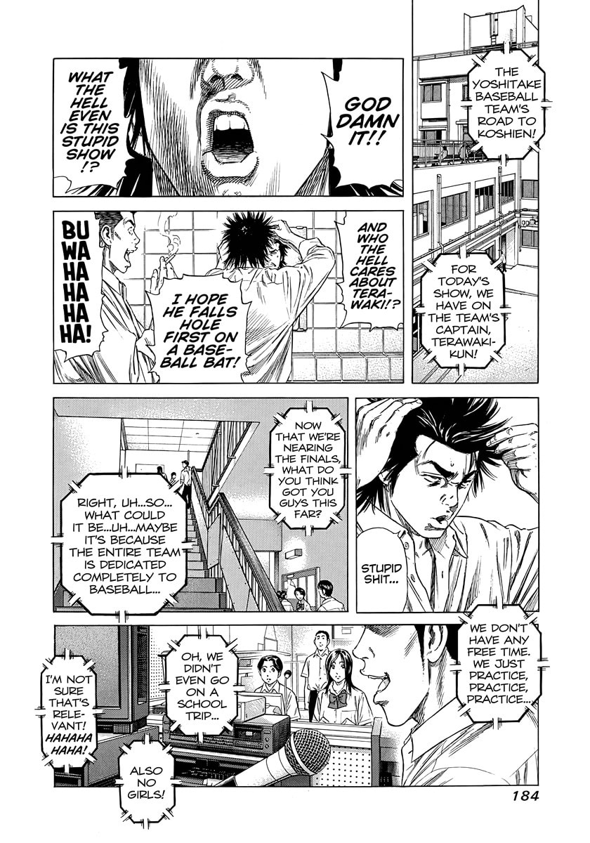 Beshari-Gurashi Chapter 7 page 15 - 