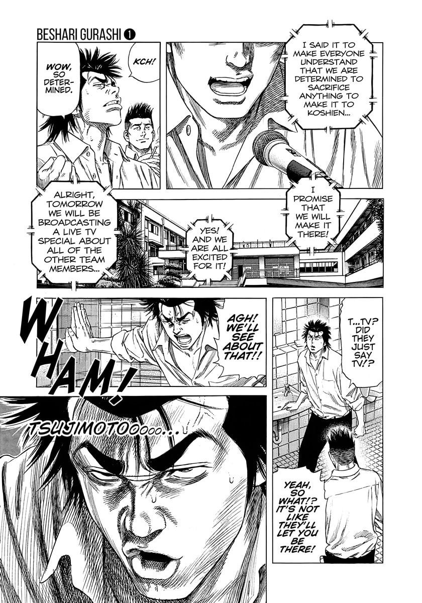 Beshari-Gurashi Chapter 7 page 16 - 