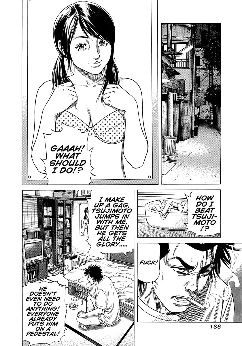 Beshari-Gurashi Chapter 7 page 17 - 