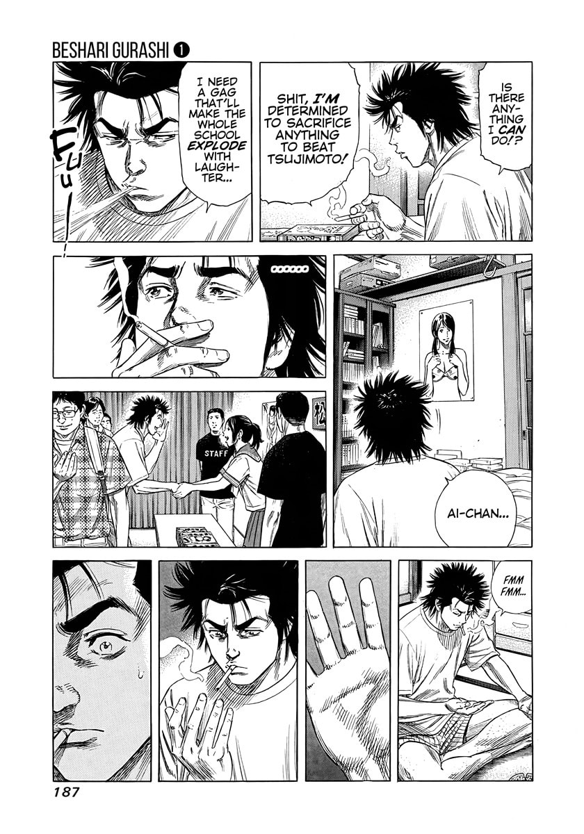 Beshari-Gurashi Chapter 7 page 18 - 