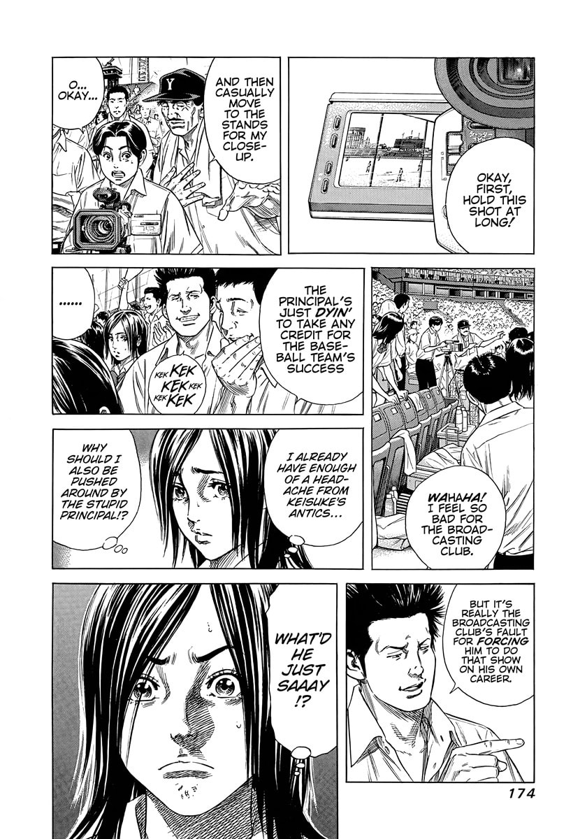 Beshari-Gurashi Chapter 7 page 5 - 