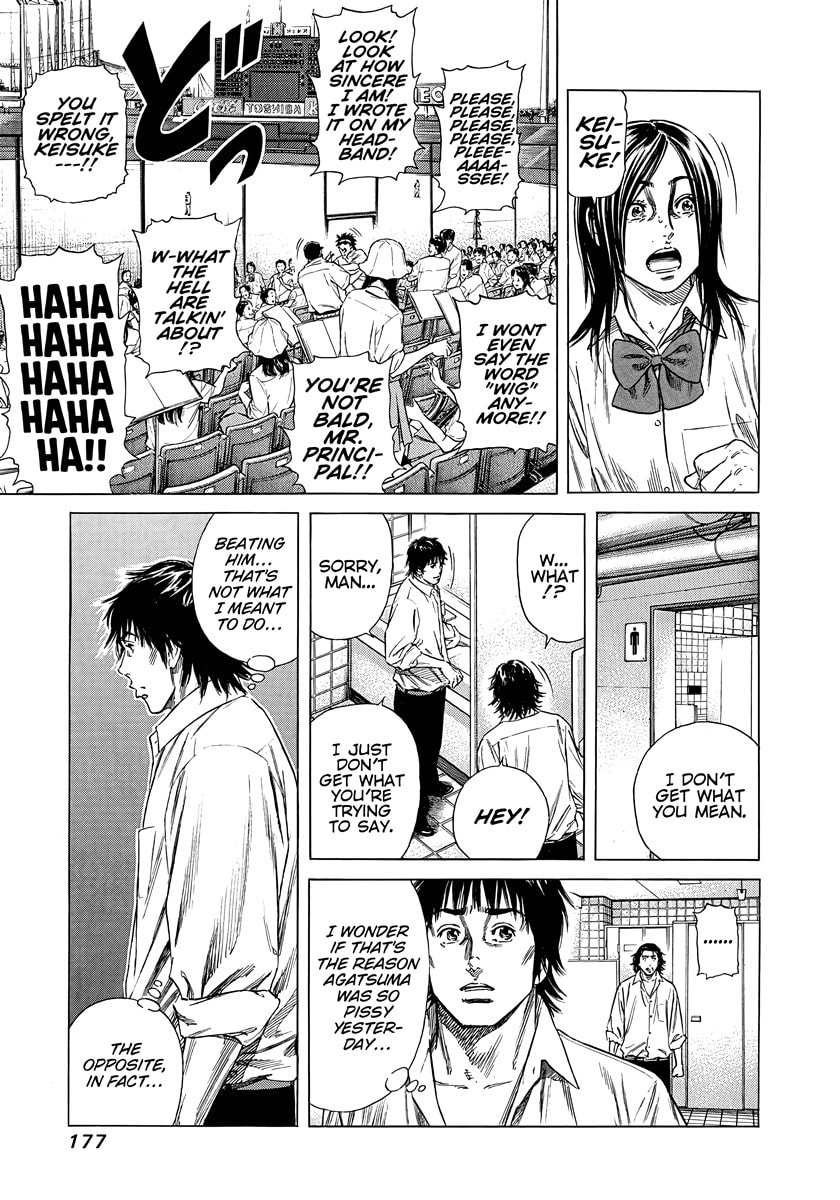 Beshari-Gurashi Chapter 7 page 8 - 