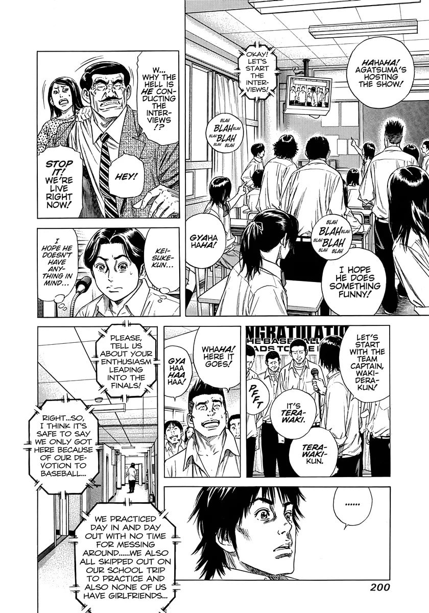 Beshari-Gurashi Chapter 8 page 11 - 