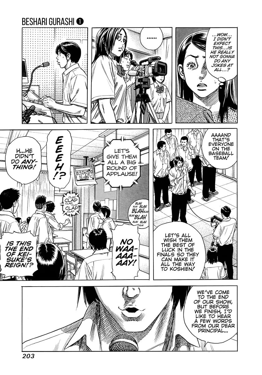 Beshari-Gurashi Chapter 8 page 14 - 