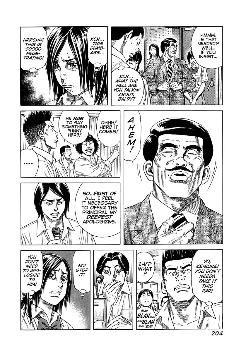 Beshari-Gurashi Chapter 8 page 15 - 