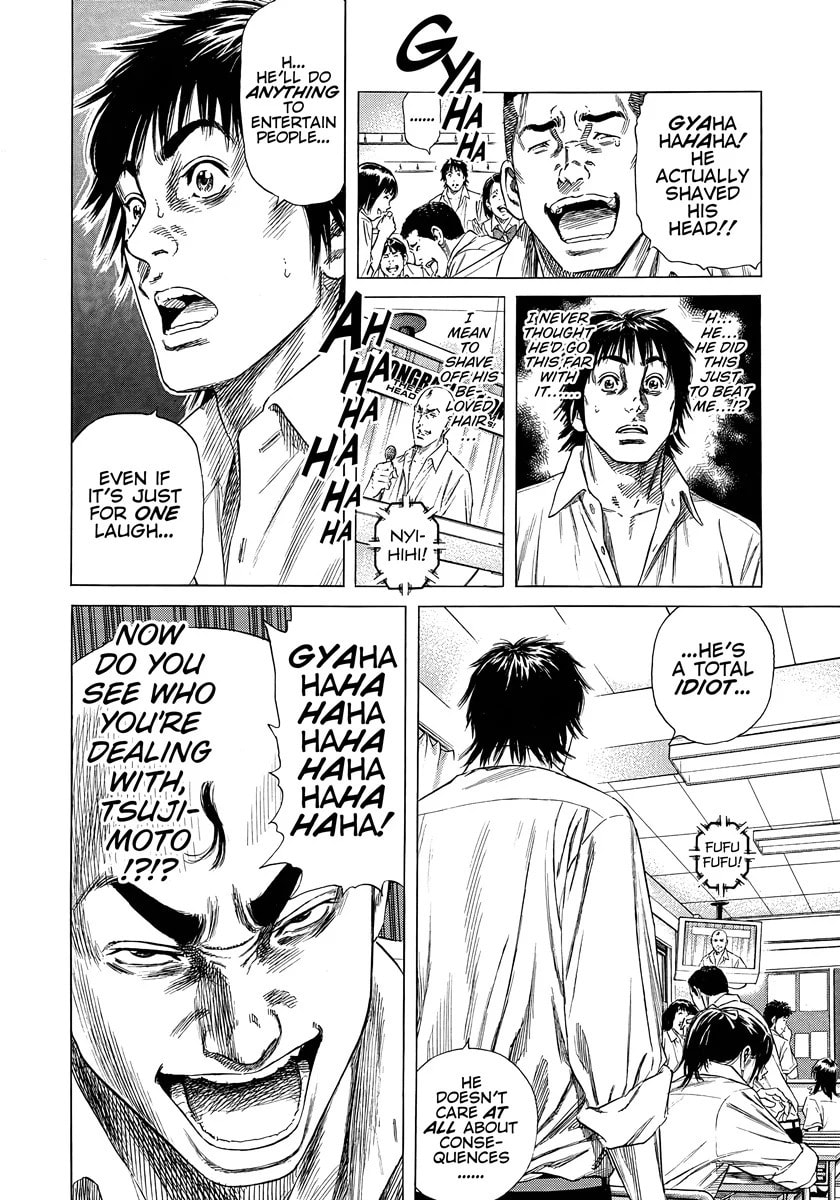 Beshari-Gurashi Chapter 8 page 21 - 