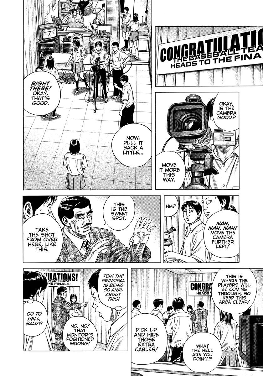 Beshari-Gurashi Chapter 8 page 5 - 