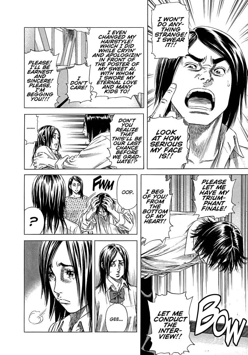 Beshari-Gurashi Chapter 8 page 9 - 