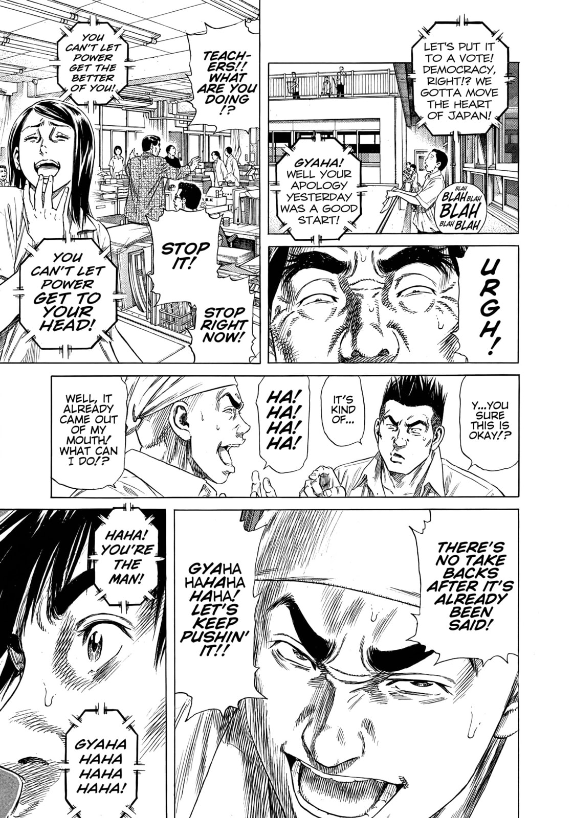 Beshari-Gurashi Chapter 9 page 15 - 