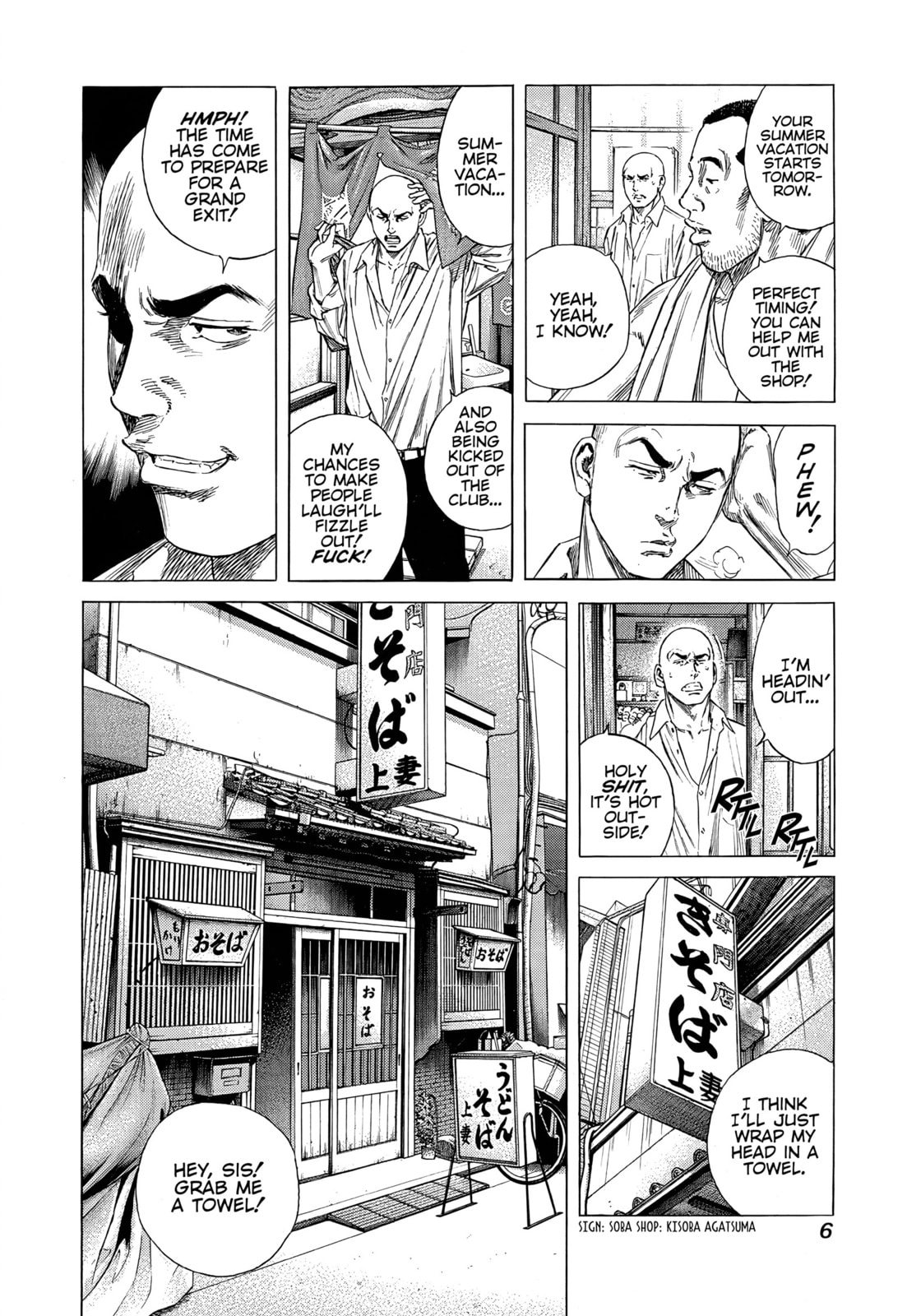 Beshari-Gurashi Chapter 9 page 6 - 