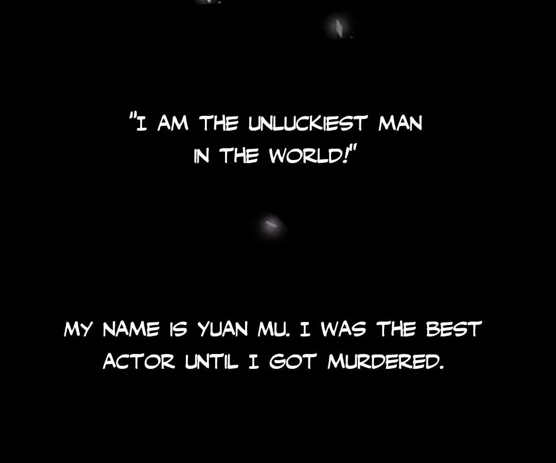 Best Actors Life: Take-Two Chapter 0 page 8 - 
