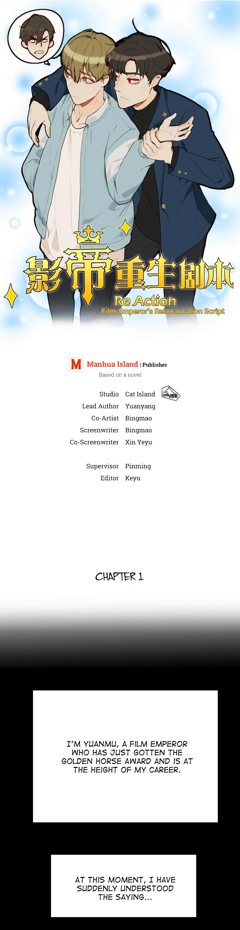 Best Actors Life: Take-Two Chapter 1 page 2 - 