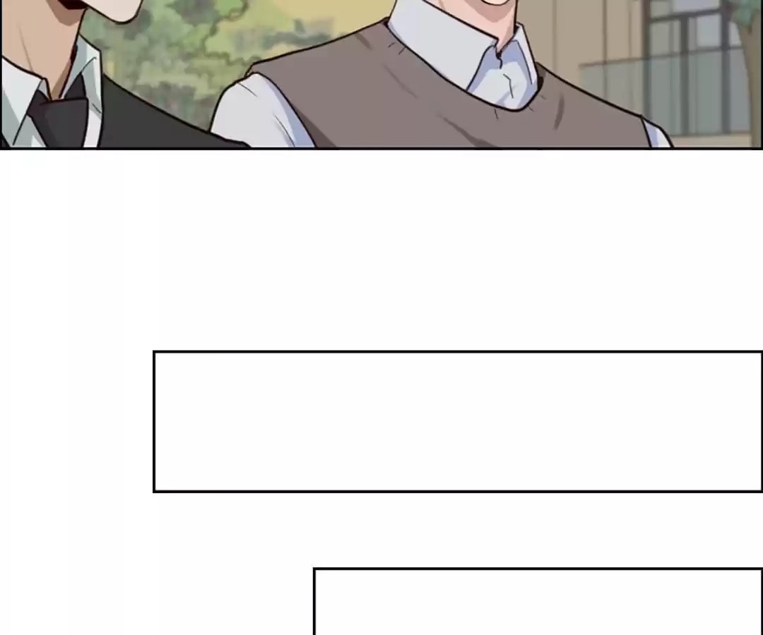 Best Actors Life: Take-Two Chapter 103 page 38 - 