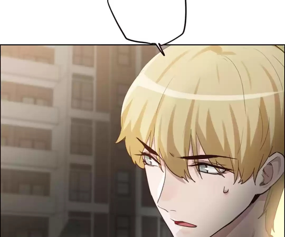 Best Actors Life: Take-Two Chapter 104 page 15 - 