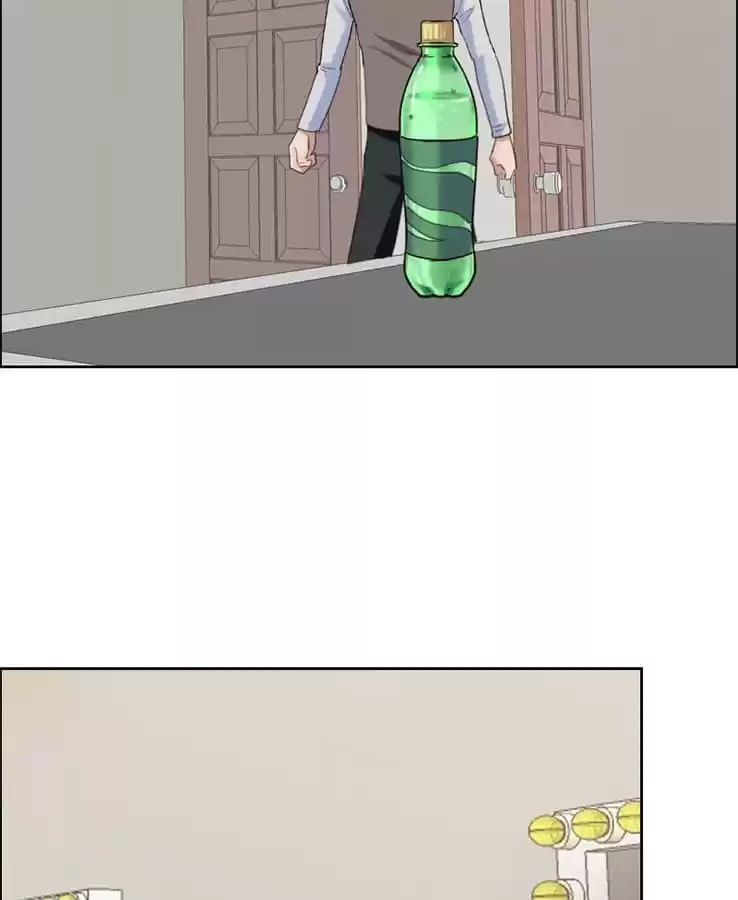 Best Actors Life: Take-Two Chapter 105 page 5 - 