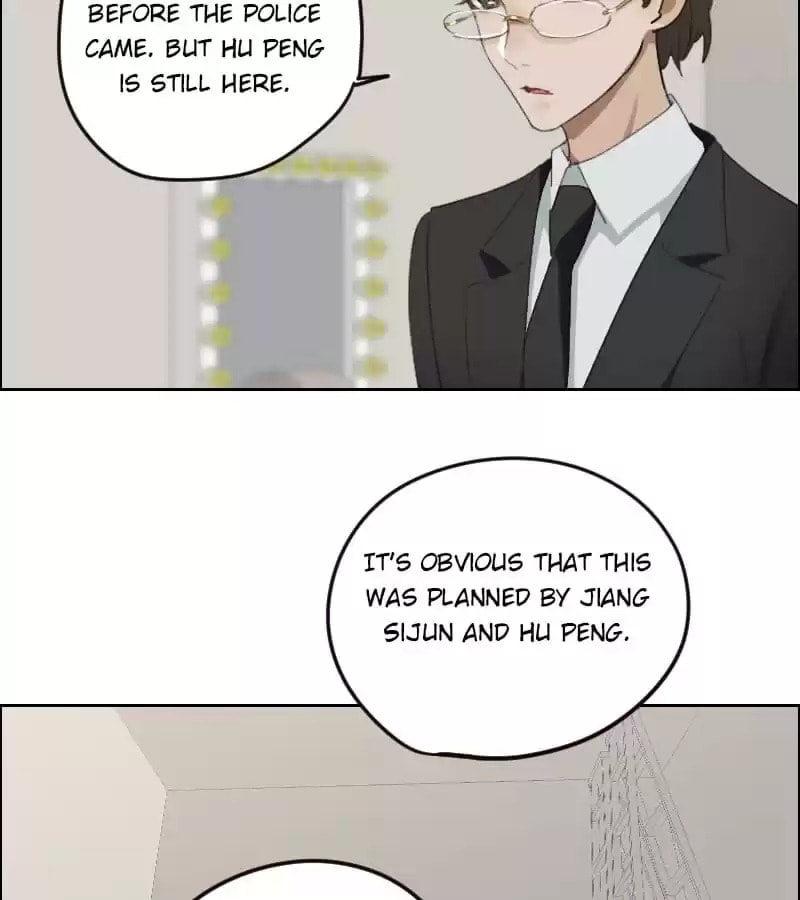 Best Actors Life: Take-Two Chapter 106 page 27 - 