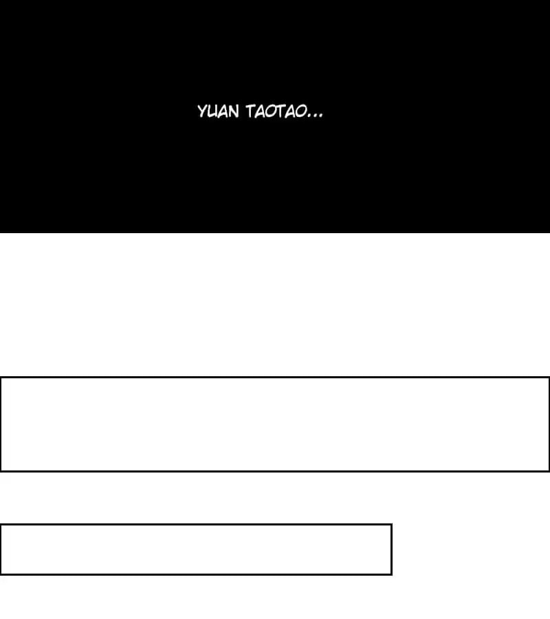 Best Actors Life: Take-Two Chapter 108 page 29 - 