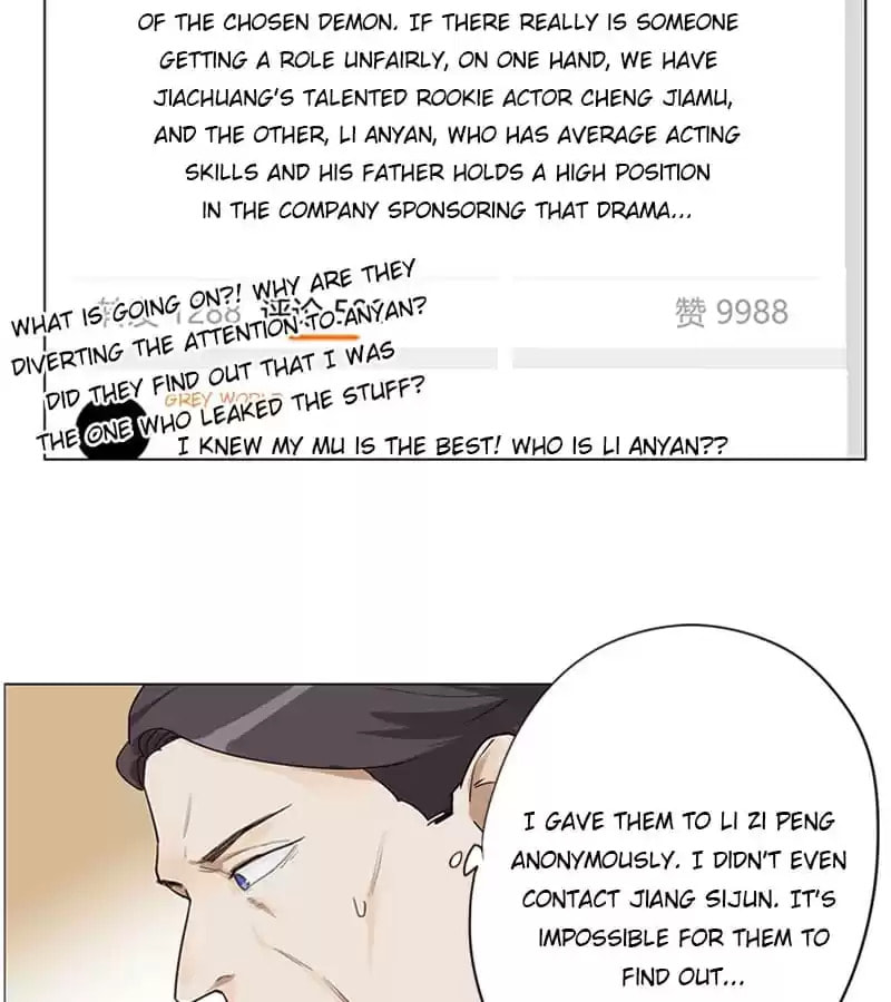 Best Actors Life: Take-Two Chapter 129 page 28 - 