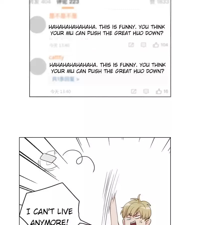 Best Actors Life: Take-Two Chapter 132 page 5 - 