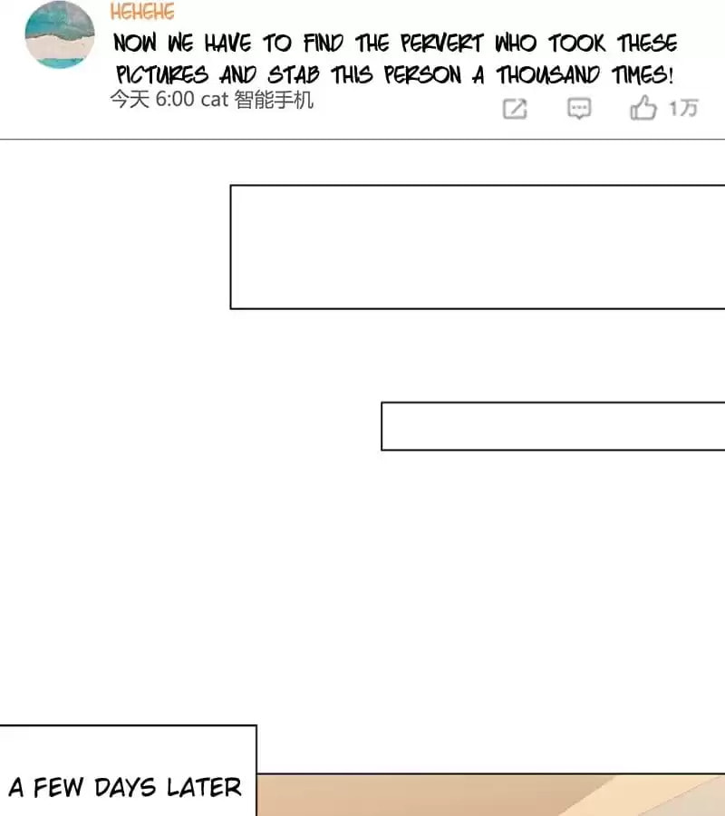 Best Actors Life: Take-Two Chapter 139 page 46 - 
