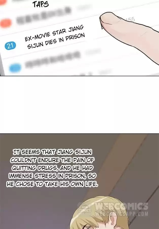 Best Actors Life: Take-Two Chapter 149 page 2 - 