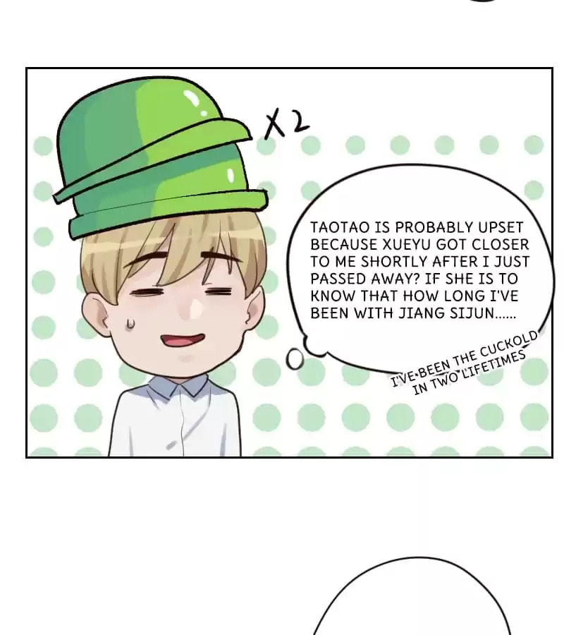 Best Actors Life: Take-Two Chapter 81 page 12 - 