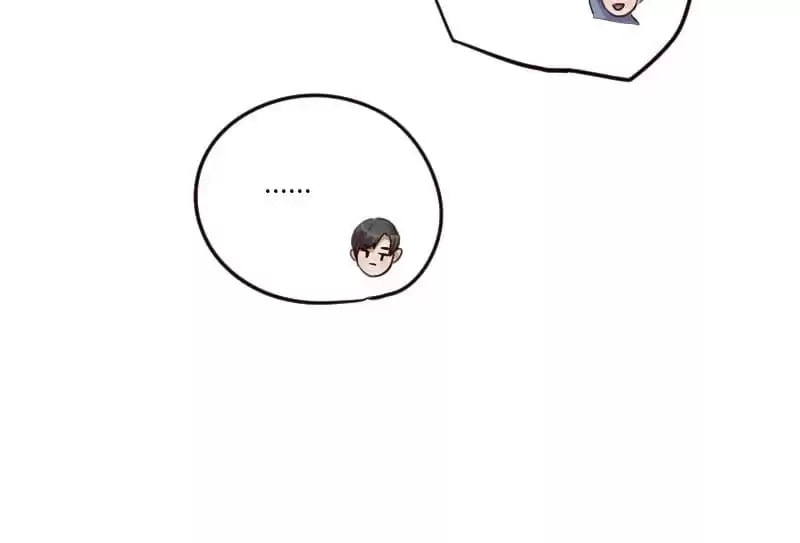 Best Actors Life: Take-Two Chapter 98 page 23 - 