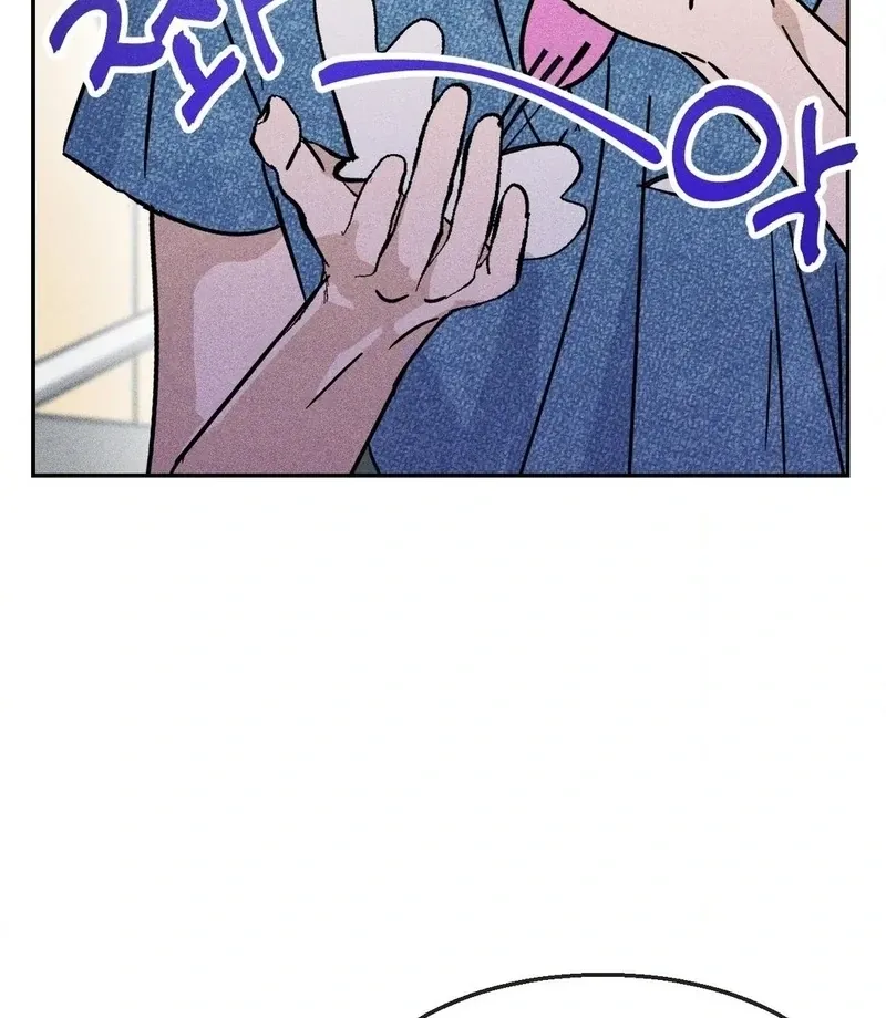 Best Friend
