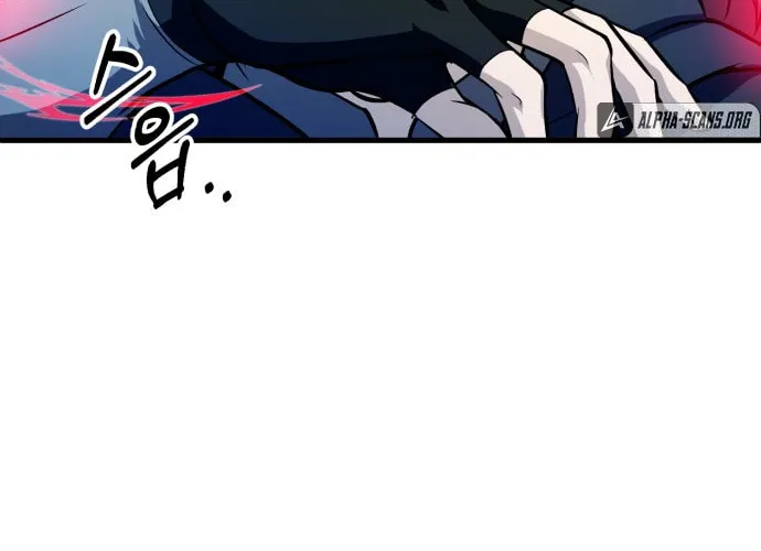 Best Teacher Baek Chapter 1 page 113 - 