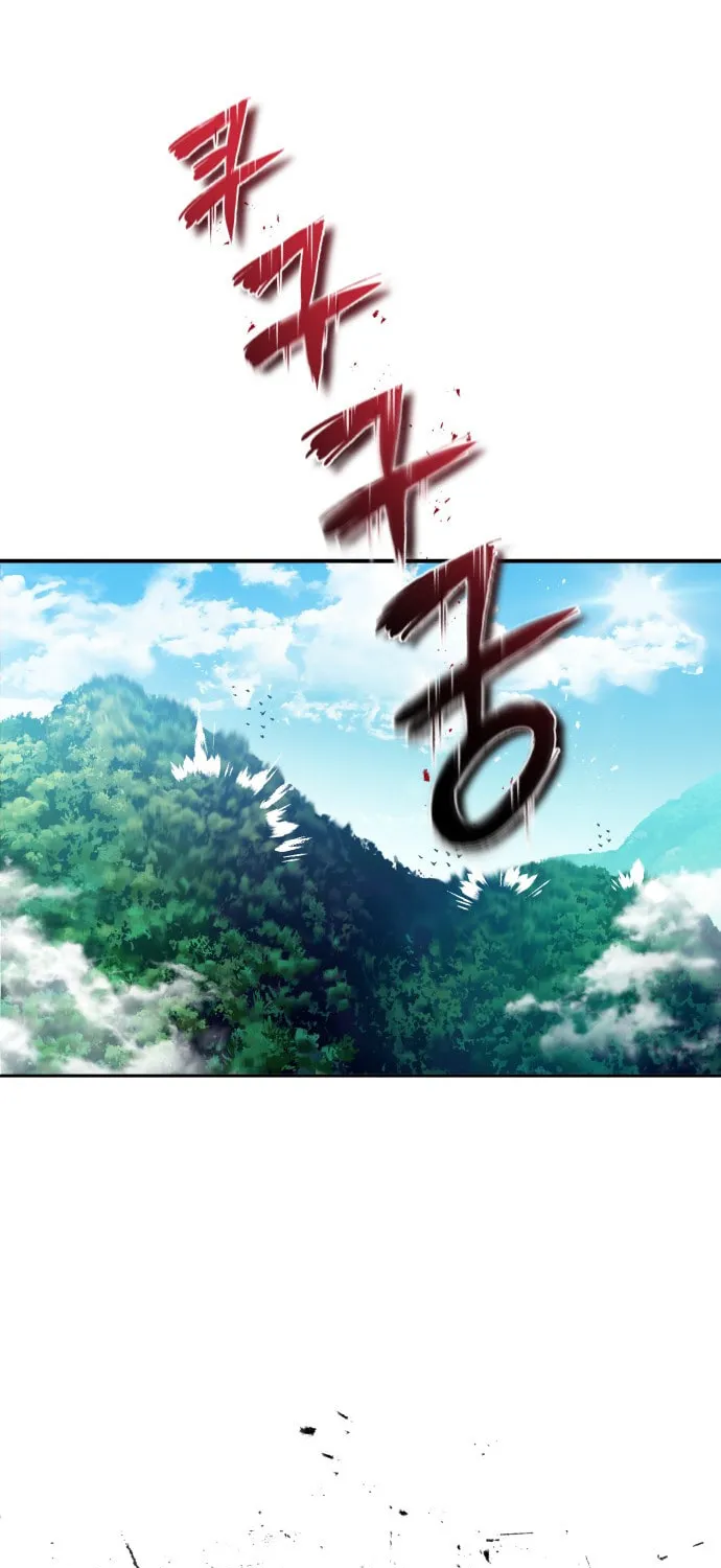 Best Teacher Baek Chapter 1 page 114 - 