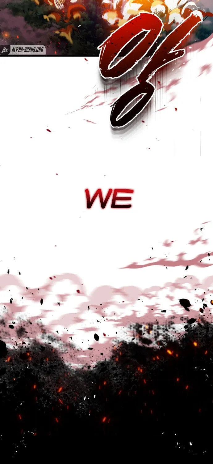 Best Teacher Baek Chapter 1 page 116 - 
