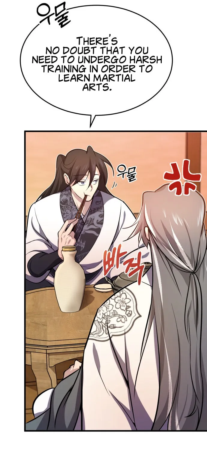 Best Teacher Baek Chapter 1 page 151 - 