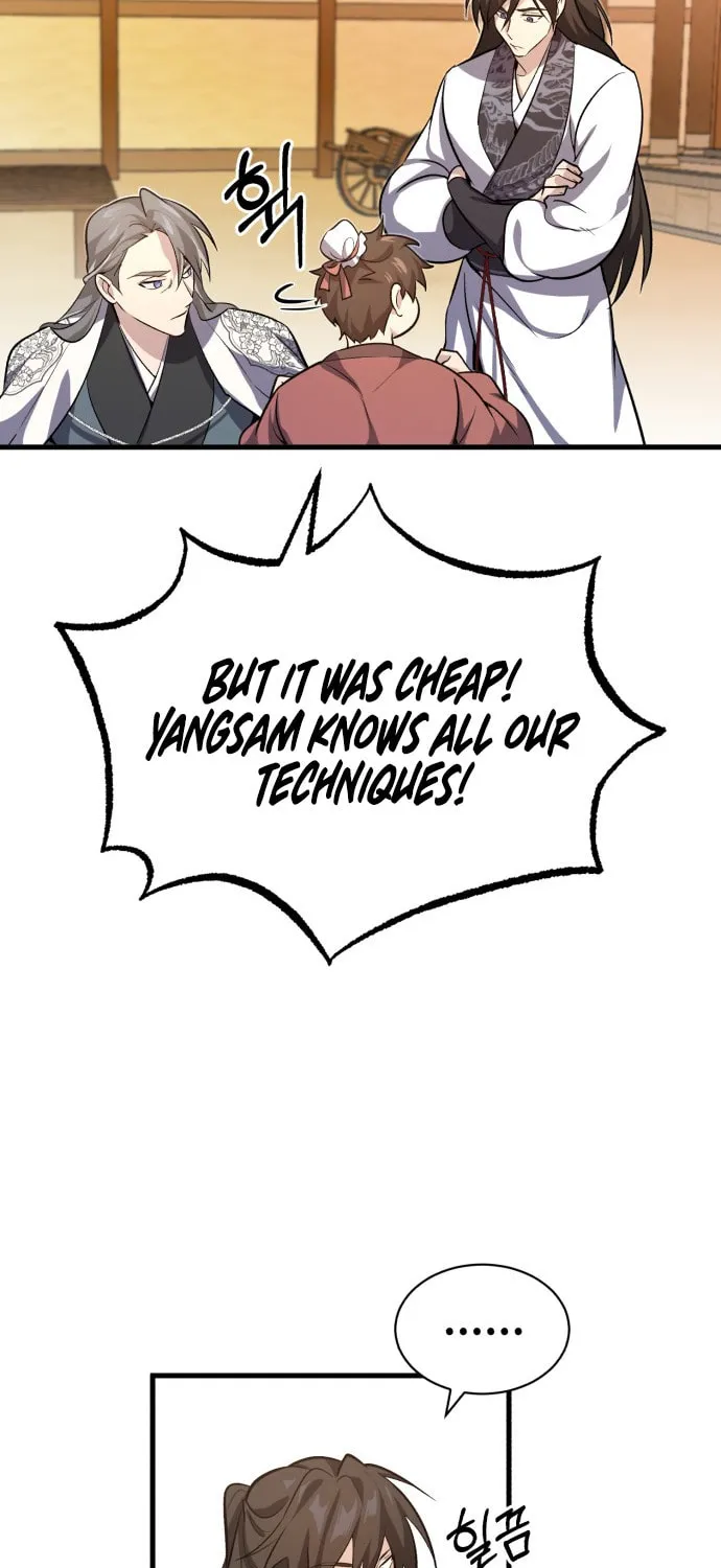 Best Teacher Baek Chapter 1 page 183 - 