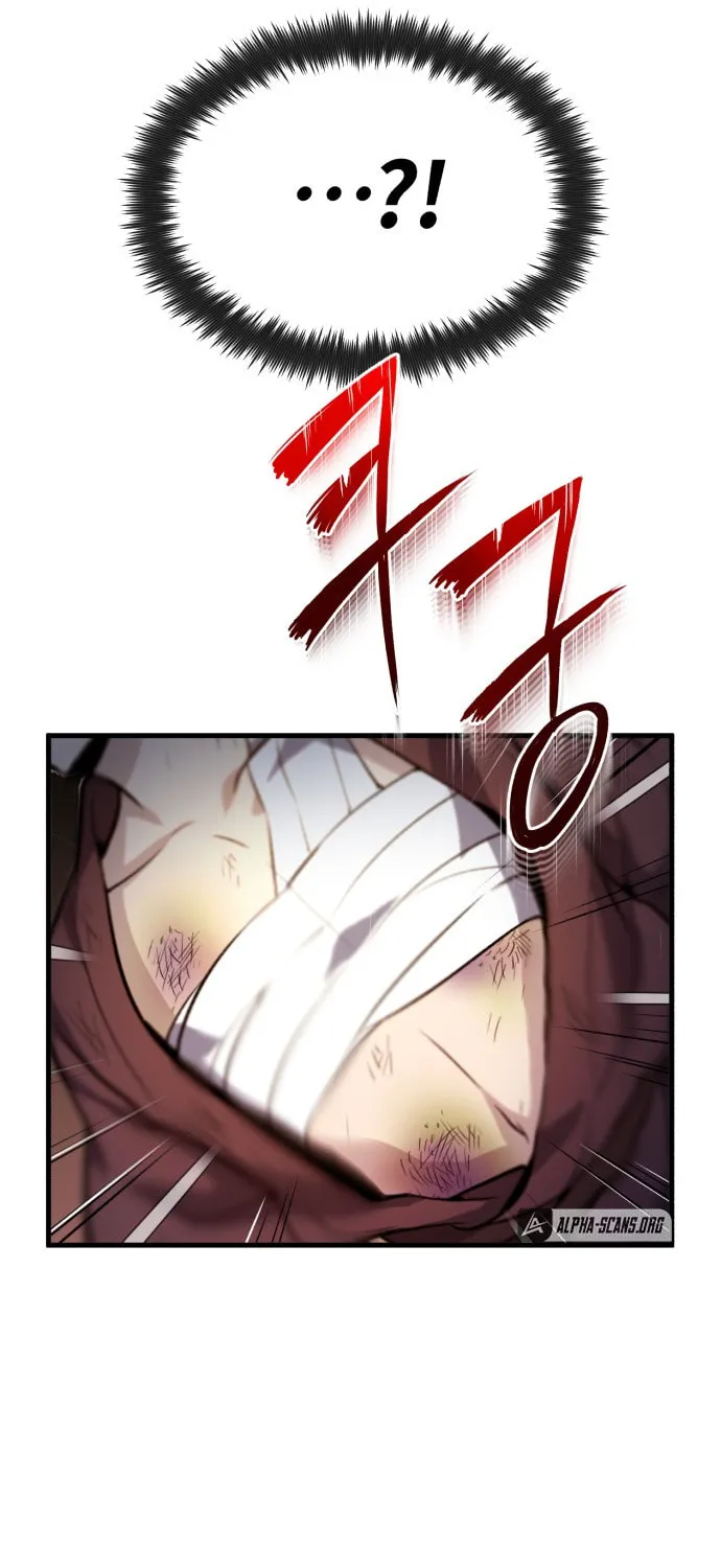 Best Teacher Baek Chapter 1 page 186 - 