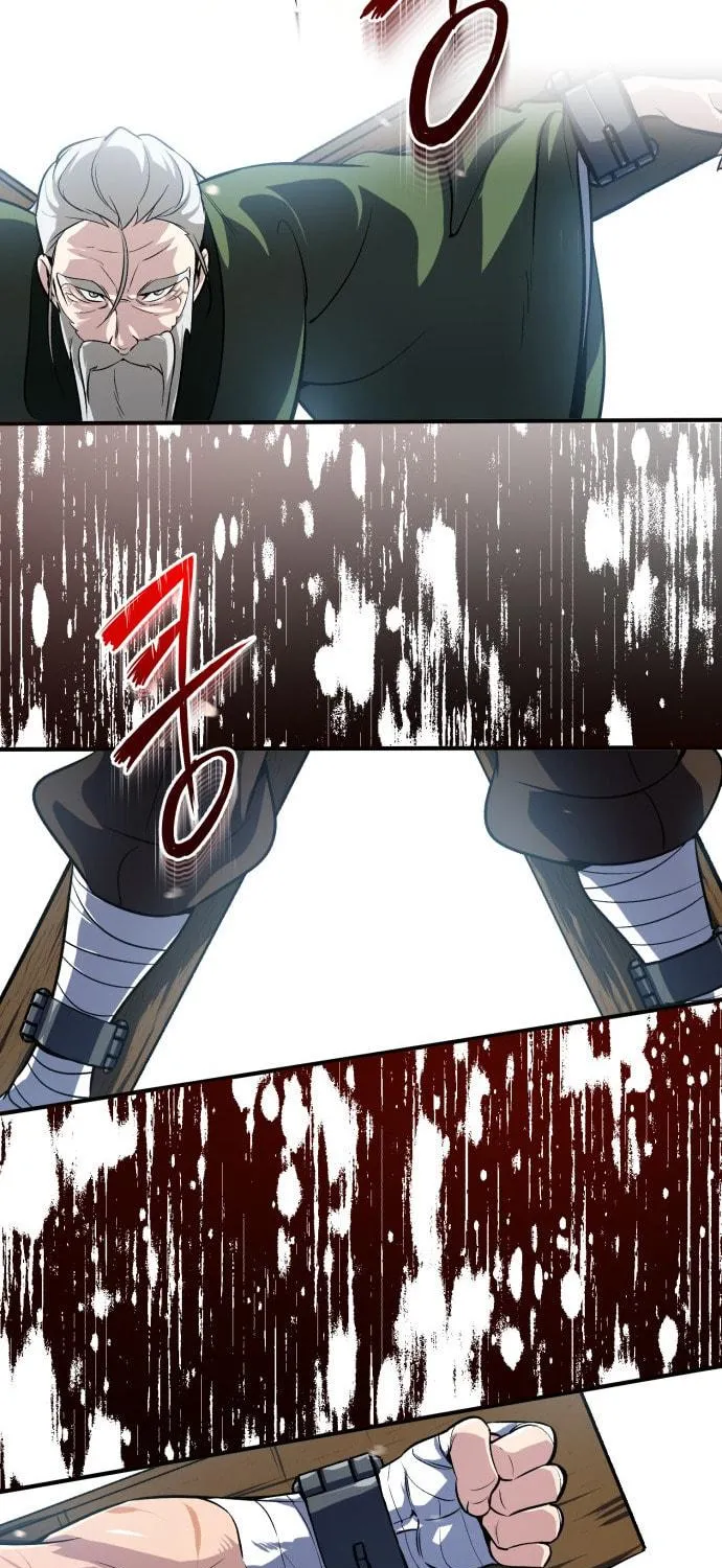 Best Teacher Baek Chapter 1 page 21 - 