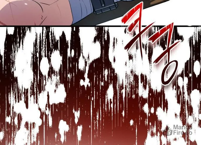 Best Teacher Baek Chapter 1 page 22 - 