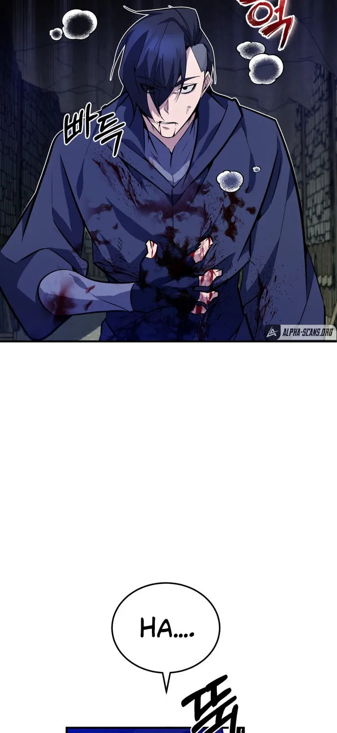 Best Teacher Baek Chapter 1 page 50 - 