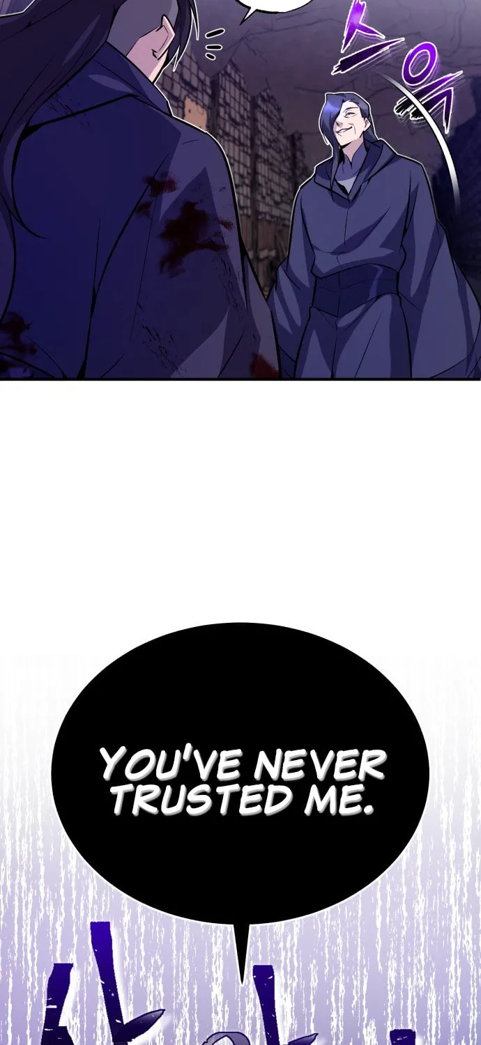 Best Teacher Baek Chapter 1 page 52 - 