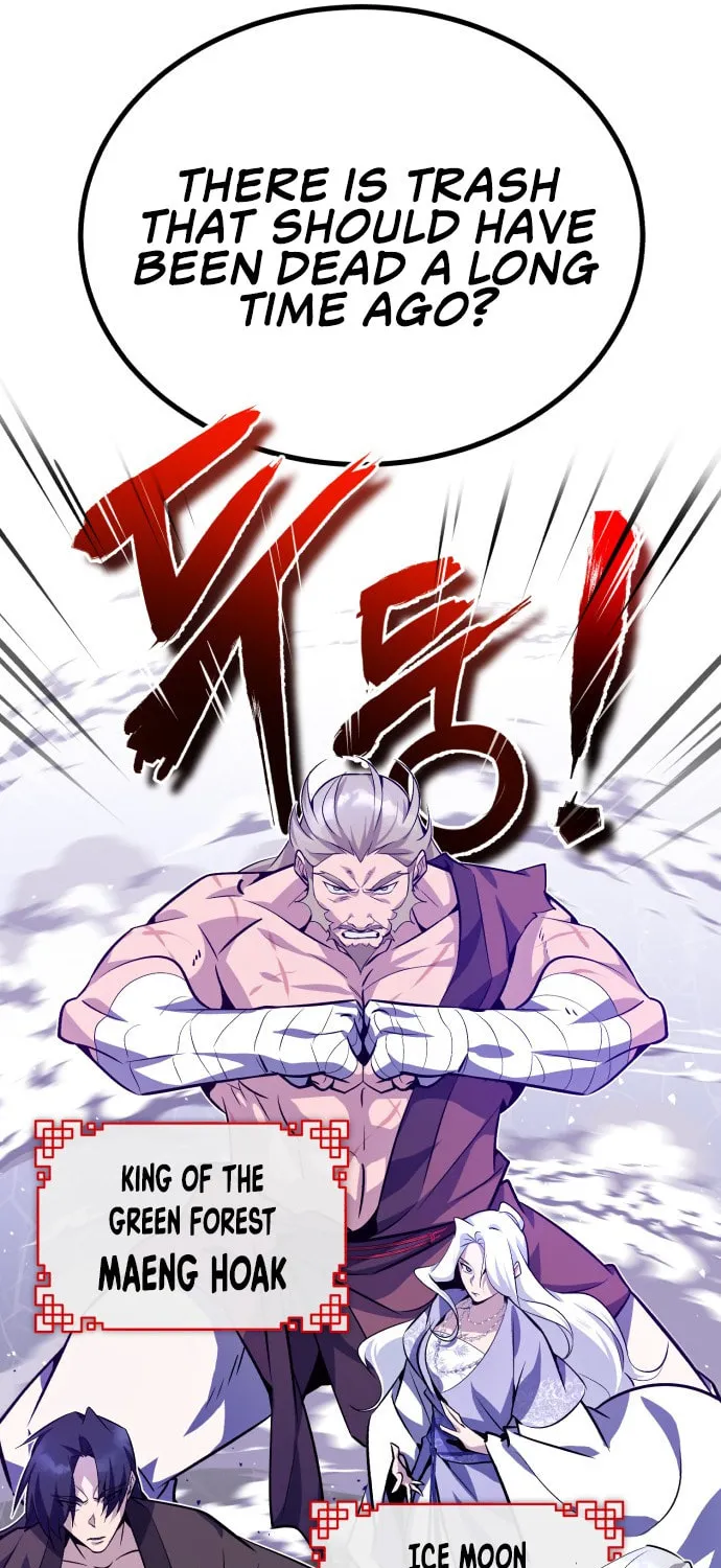 Best Teacher Baek Chapter 1 page 55 - 