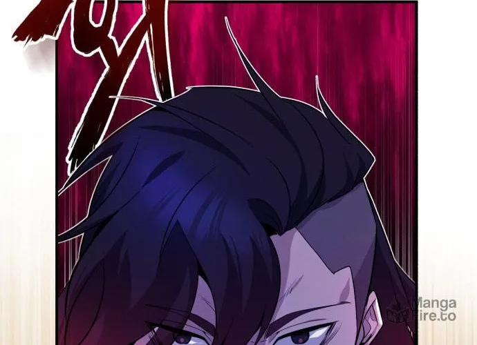 Best Teacher Baek Chapter 1 page 67 - 